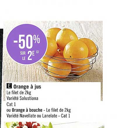 orange à jus salustiana ou orange à bouche navellate ou lanelate