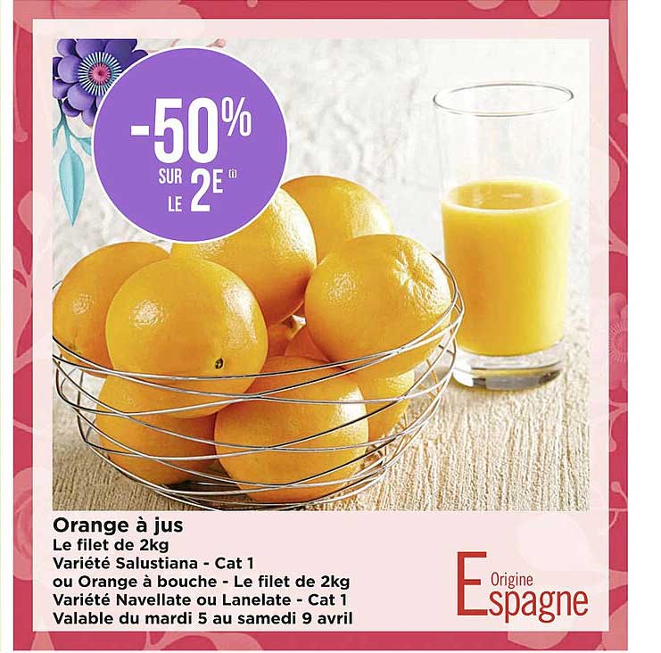 orange à jus salustiana