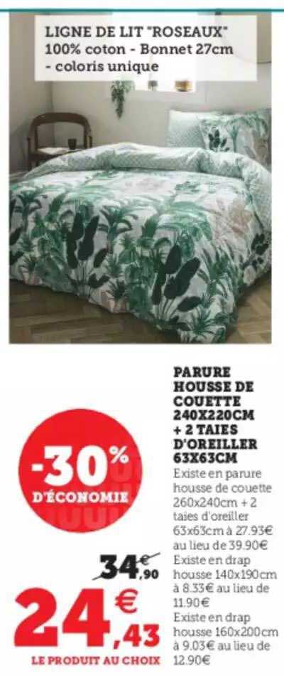 parure housse de couette 240 x 220 cm + 2 taies d'oreiller 63 x 63 cm