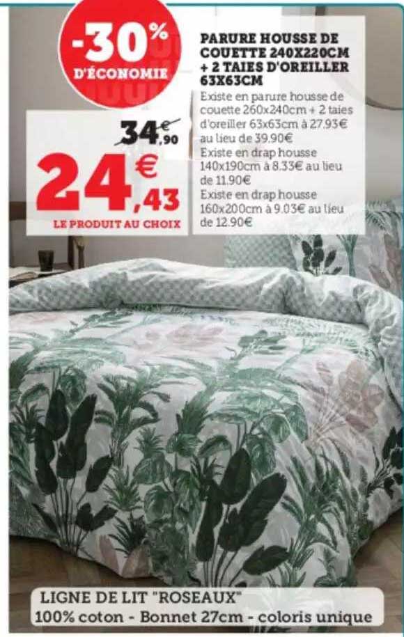 parure housse de couette 240 x 220 cm + 2 taies d'oreiller 63 x 63 cm