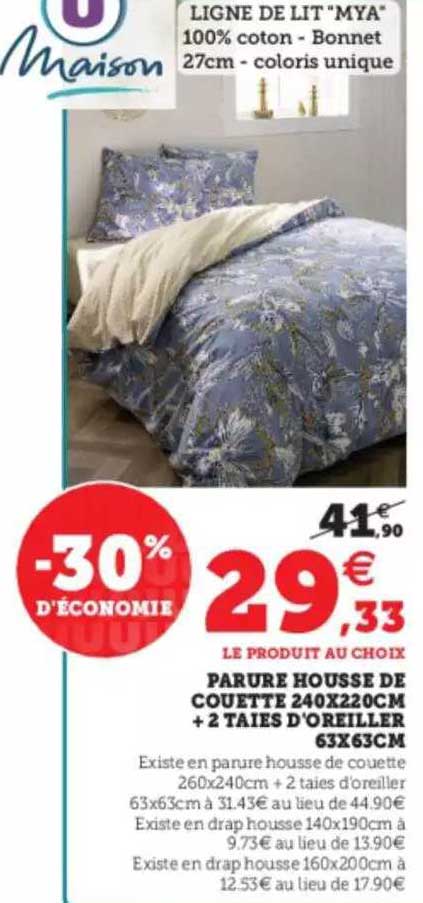 parure housse de couette 240 x 220 cm + 2 taies d'oreiller 63 x 63 cm