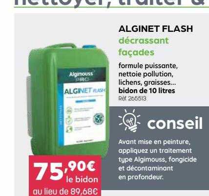 alginet flash algimouss pro