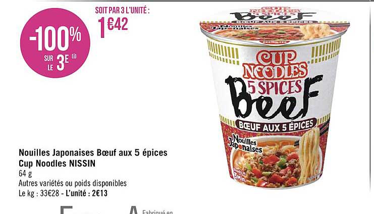 nouilles japonaises bœuf aux 5 épices cup noodles nissin