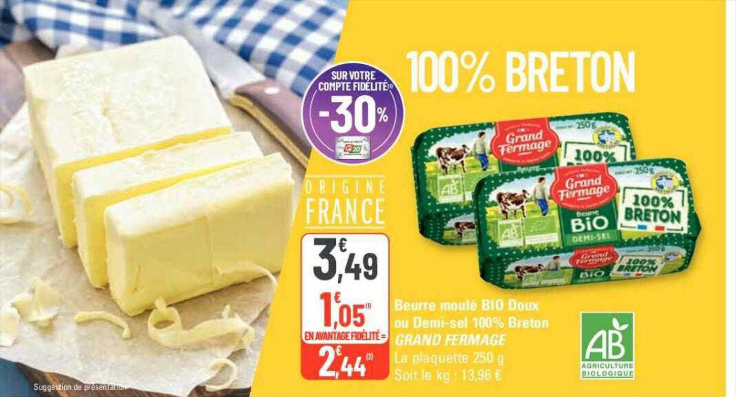 poma vermella manzana roja