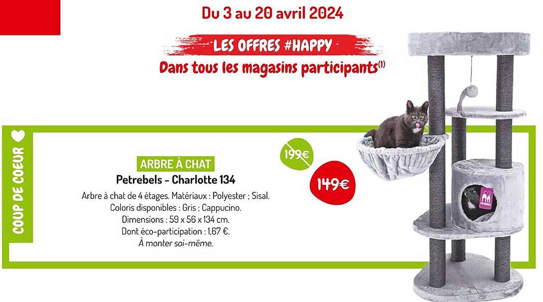 arbre à chat petrebels - charlotte 134