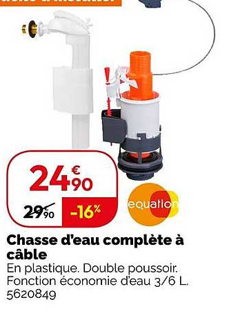 chasse d'eau complète à câble equation
