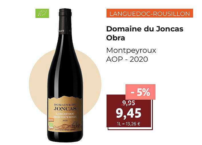 domaine du joncas obra montpeyroux aop - 2020