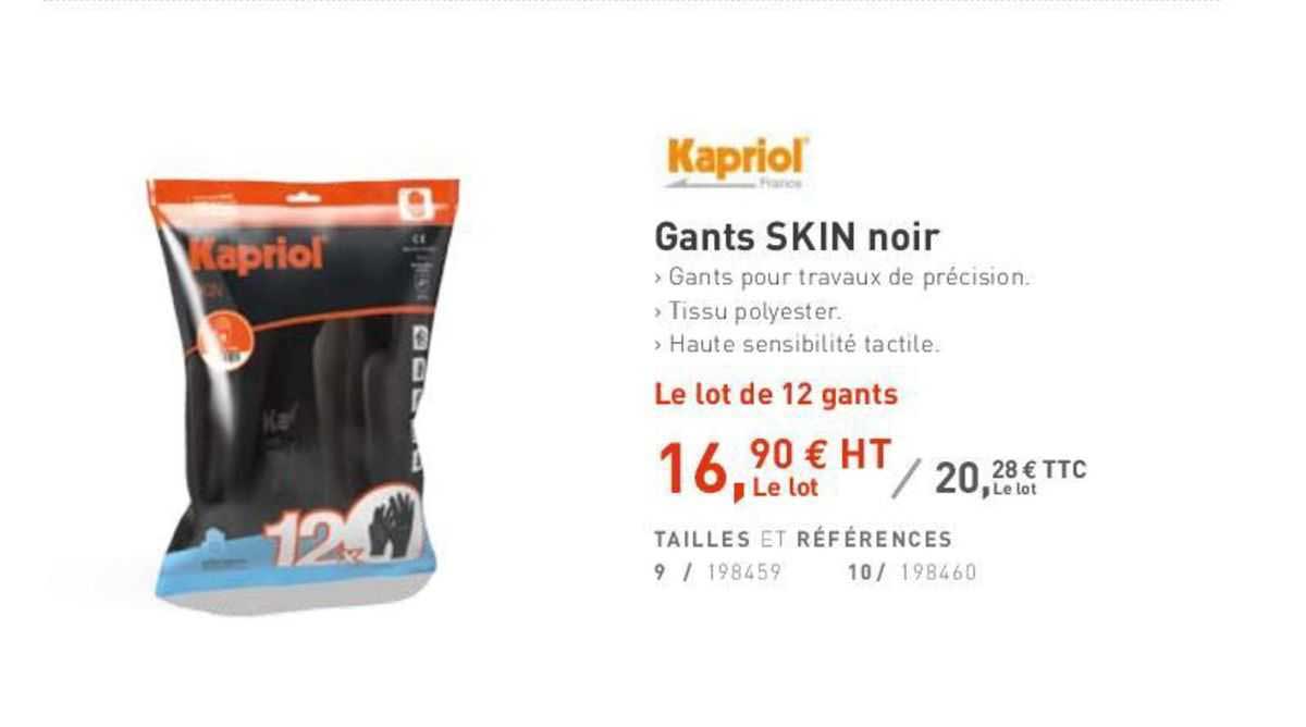 gants skin noir kapriol