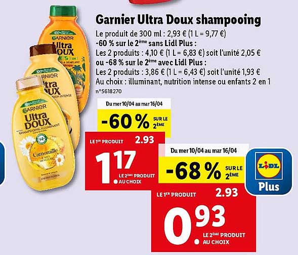 Garnier Ultra Doux Shampooing