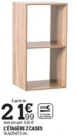 l'étagère 2 cases