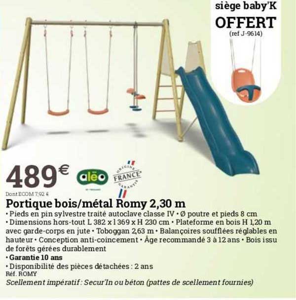 portique bois/métal romy 2.30m aléo