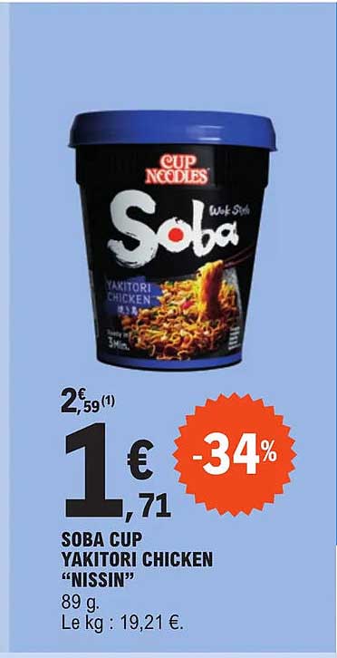 soba cup yakitori chicken "nissin"