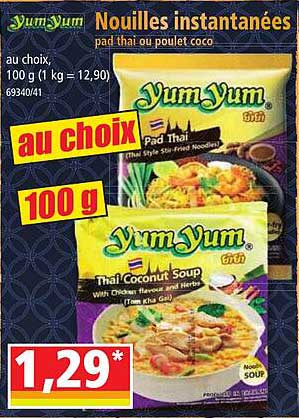 yum yum nouilles instantanées