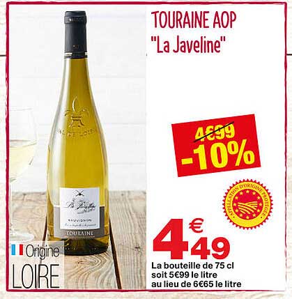 Touraine Aop "la Javeline"