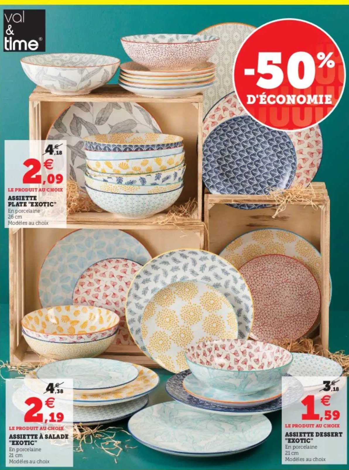 Assiette Plate "exotic", Assiette à Salade "exotic, Assiette Dessert "exotic"