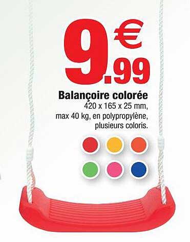 balançoire colorée