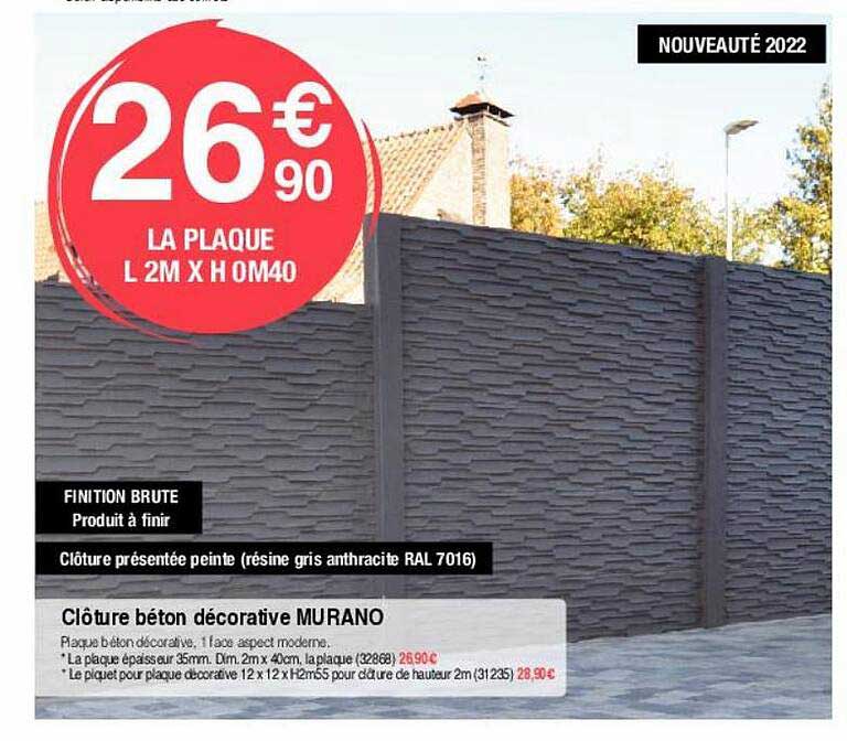 clôture béton décorative murano