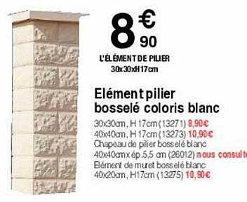 élément pilier bosselé coloris blanc