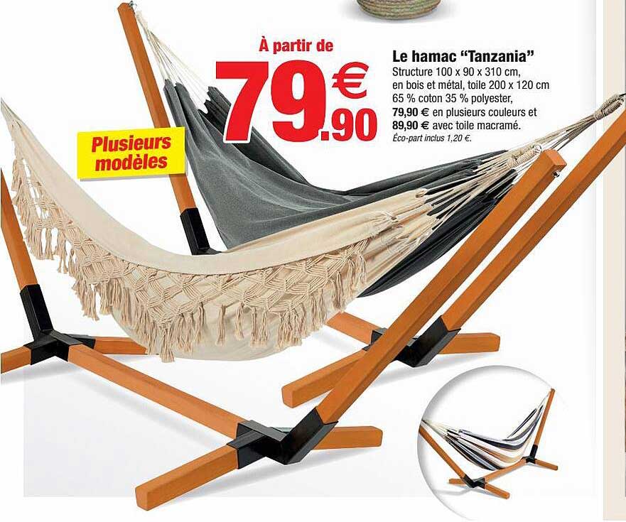 le hamac "tanzania"