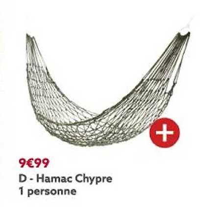hamac chypre 1 personne