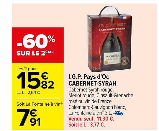 i.g.p. pays d'oc cabernet-syrah