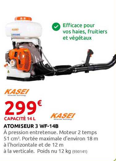 atomiseur 3 wf-14b kasei