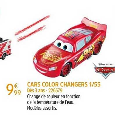 cars color changers 1-55