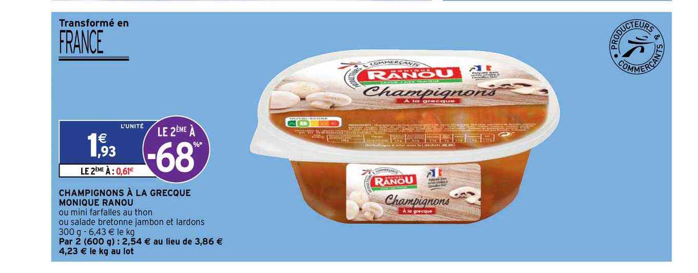 champignons à la grecque monique ranou