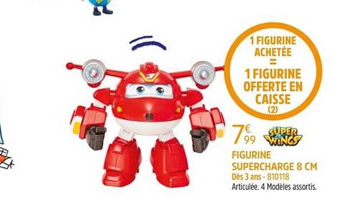 figurine supercharge 8 cm