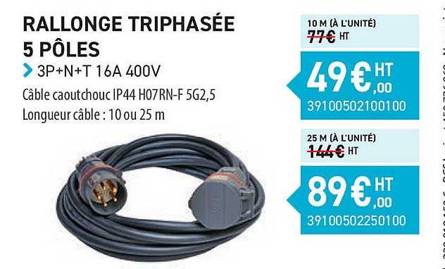 rallonge triphasée 5 pôles