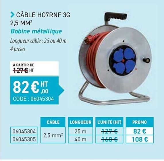 câble h07rnf 3g 2,5 mm²