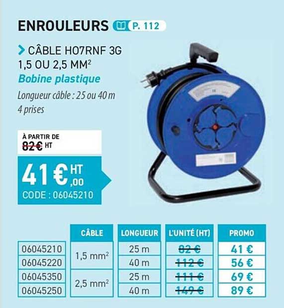 enrouleurs - câble h07rnf 3g