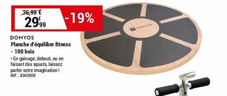 planche d'équilibre fitness - 100 bois domyos
