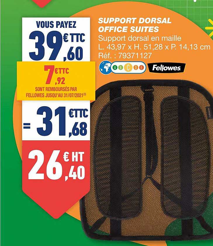 support dorsal office suites fellowes