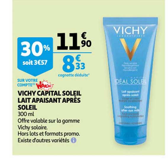 vichy capital soleil lait apaisant après soleil