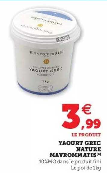 yaourt grec nature mavrommatis