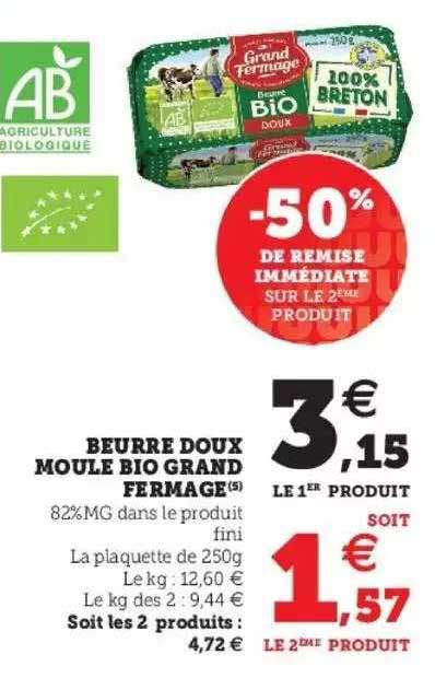 beurre doux moule bio grand fermage