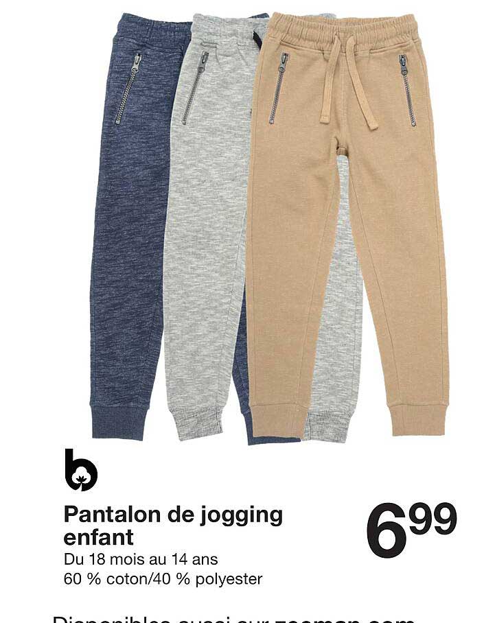 Pantalon De Jogging Enfant