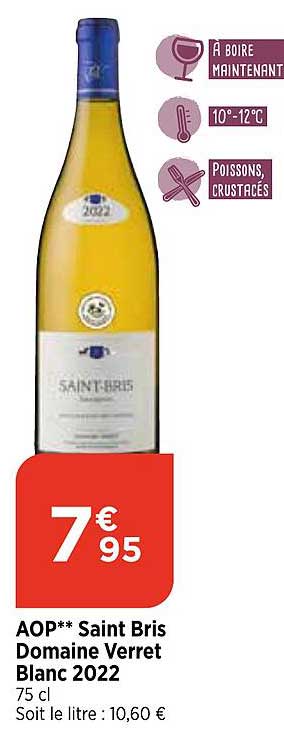 aop saint bris domaine verret blanc 2022