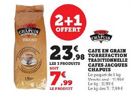 café en grain torrefaction traditionnelle cafés jacques chapuis