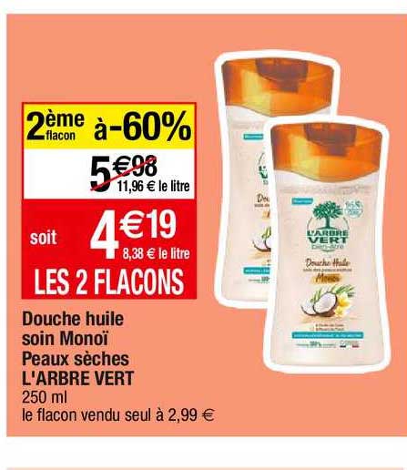 douche huile soin monoï peaux sèches l'arbre vert