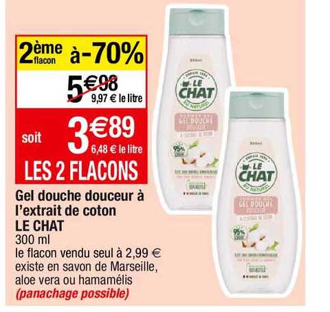 gel douche douceur à l'extrait de coton le chat