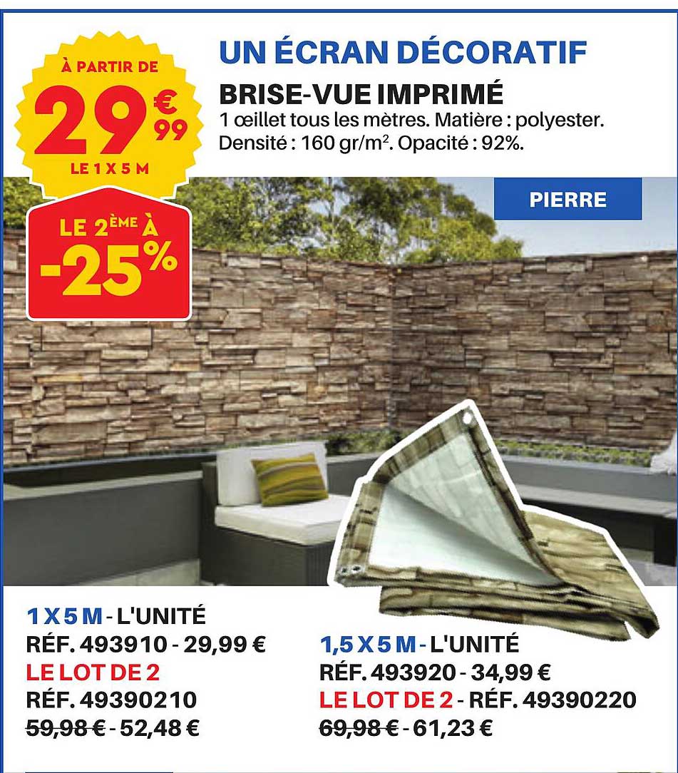 un écran décoratif brise-vue imprimé