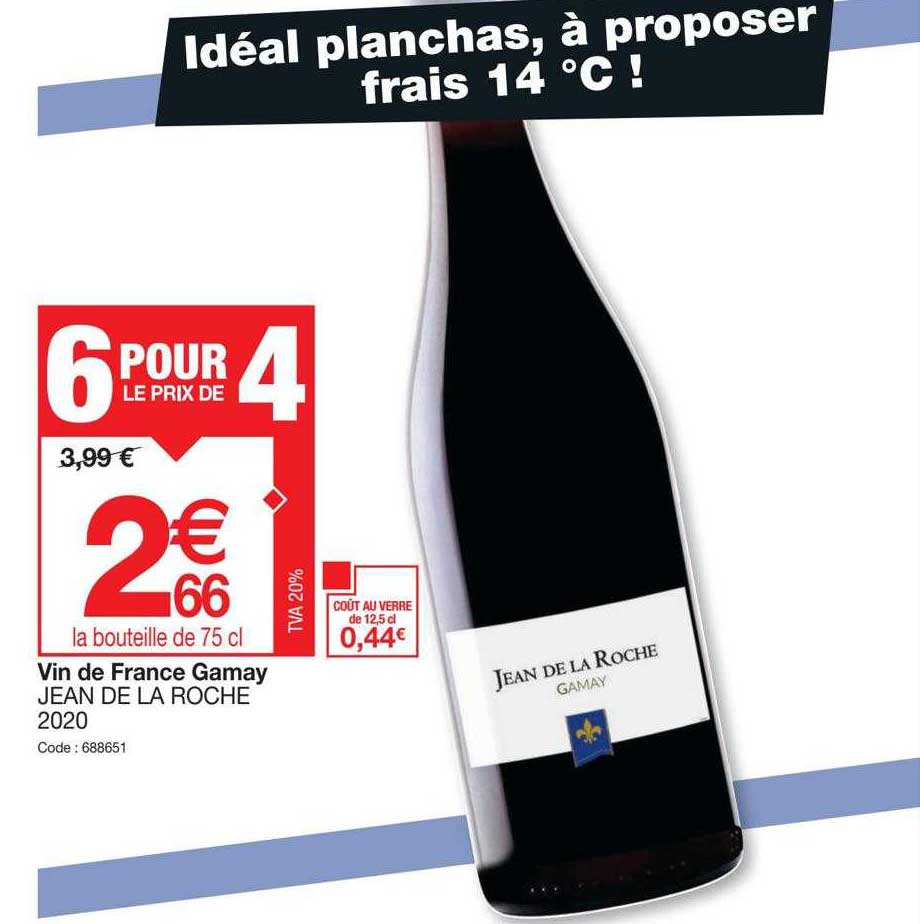 vin de france gamay jean de la roche 2020