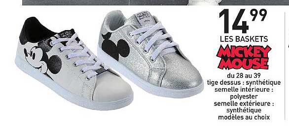 baskets mickey mouse