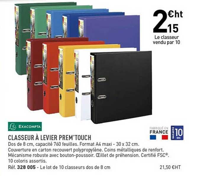 Classeur à Levier Prem'touch Exacompta