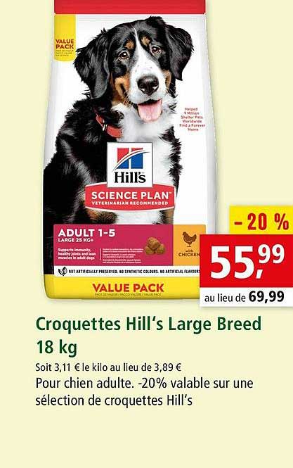 croquettes hill's large breed 18 kg
