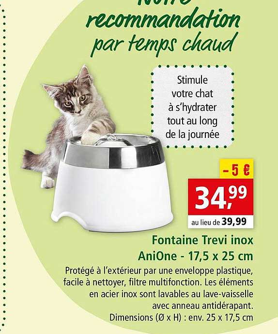 fontaine trevi inox onione - 17,5 x 25 cm