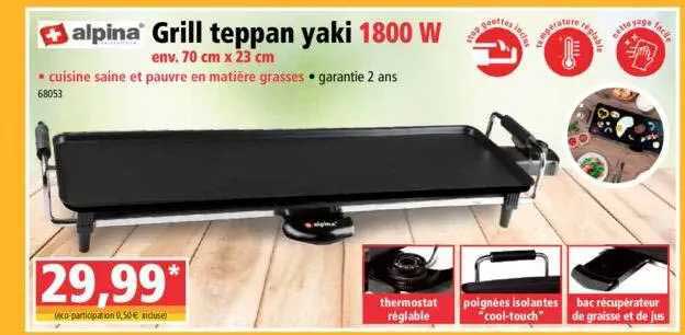 grill teppan yaki alpina 1800 w