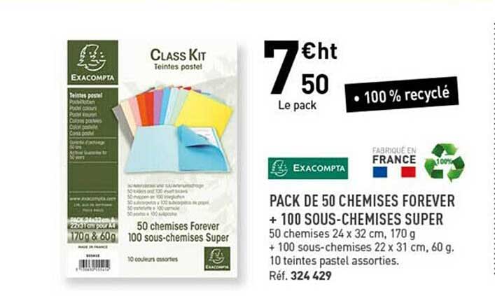 pack de 50 chemises forever + 100 sous-chemises super exacompta